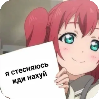 😘 emoji пиздес💋 ➡️ @Ctikerubot Telegram sticker 15 of 42