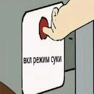😘 emoji для тебя💋 ➡️ @Ctikerubot Telegram sticker 16 of 41