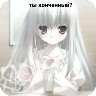 🥰 emoji пиздес💋 ➡️ @Ctikerubot Telegram sticker 20 of 42
