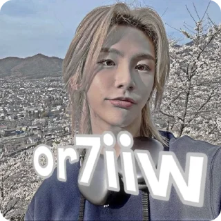 Sticker from Jaemin @or7iiw