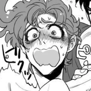 💬 emoji Kakyoin Noriaki( @Stikerslissa ) Telegram sticker 24 of 31