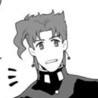 💬 emoji Kakyoin Noriaki( @Stikerslissa ) Telegram sticker 17 of 31
