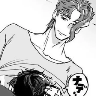💬 emoji Kakyoin Noriaki( @Stikerslissa ) Telegram sticker 18 of 31