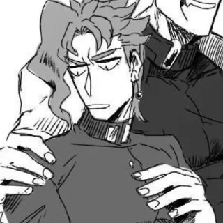 💬 emoji Kakyoin Noriaki( @Stikerslissa ) Telegram sticker 23 of 31