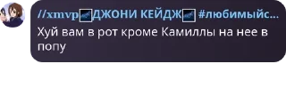 🧔‍♂️ emoji Беседа | 𝔭𝔢𝔯𝔣𝔢𝔠𝔱𝔩𝛾 𝔦 pack by @QuotLyBot Telegram sticker 10 of 10