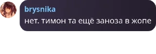 🗂️ emoji Беседа | 𝔭𝔢𝔯𝔣𝔢𝔠𝔱𝔩𝛾 𝔦 pack by @QuotLyBot Telegram sticker 4 of 10