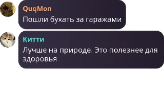 💭 emoji Беседа | 𝔭𝔢𝔯𝔣𝔢𝔠𝔱𝔩𝛾 𝔦 pack by @QuotLyBot Telegram sticker 5 of 10