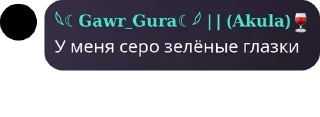 👰‍♂️ emoji Беседа | 𝔭𝔢𝔯𝔣𝔢𝔠𝔱𝔩𝛾 𝔦 pack by @QuotLyBot Telegram sticker 8 of 10