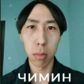 🥹 emoji делала @lystrra Telegram sticker 5 of 11