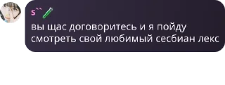 🚶‍♂️ emoji ᎻϴͲϴᏦᎬ mem Telegram sticker 6 of 101