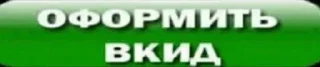 Sticker from делала ксюня