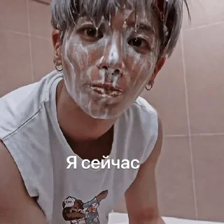 🫧 emoji Favorite stickers Telegram sticker 7 of 120