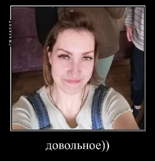 😚 emoji поклоняюсь серафиме владимировне Telegram sticker 11 of 59