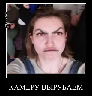 😡 emoji поклоняюсь серафиме владимировне Telegram sticker 23 of 59