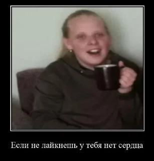 🖤 emoji поклоняюсь серафиме владимировне Telegram sticker 16 of 59
