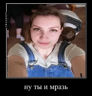 😁 emoji поклоняюсь серафиме владимировне Telegram sticker 12 of 59