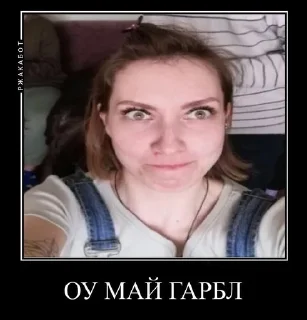 😳 emoji поклоняюсь серафиме владимировне Telegram sticker 4 of 59