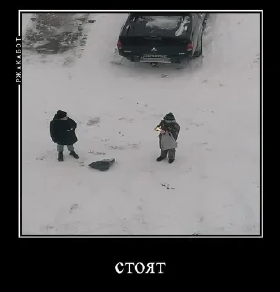 😐 emoji поклоняюсь серафиме владимировне Telegram sticker 14 of 59