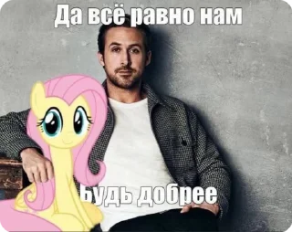 🌟 emoji Пися🥰 Telegram sticker 19 of 30