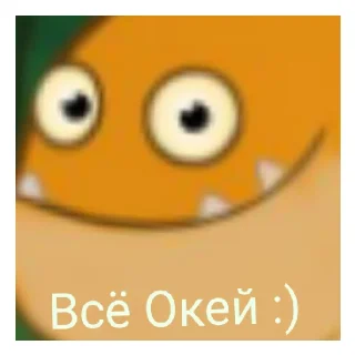 Sticker from Влад