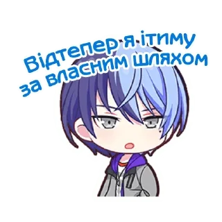 ☕️ emoji .⊹ тоя @fuyukostickers ♡ Telegram sticker 18 of 120