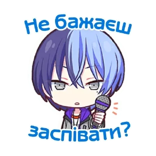 ☕️ emoji .⊹ тоя @fuyukostickers ♡ Telegram sticker 11 of 120