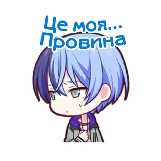 ☕️ emoji .⊹ тоя @fuyukostickers ♡ Telegram sticker 8 of 120