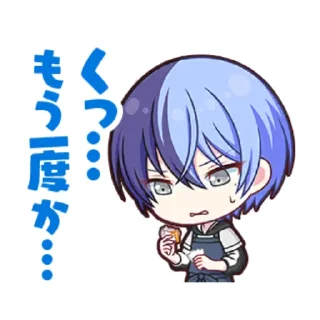 ☕️ emoji .⊹ тоя @fuyukostickers ♡ Telegram sticker 19 of 120