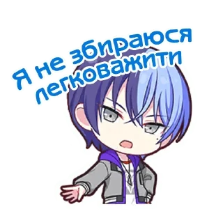 ☕️ emoji .⊹ тоя @fuyukostickers ♡ Telegram sticker 16 of 120