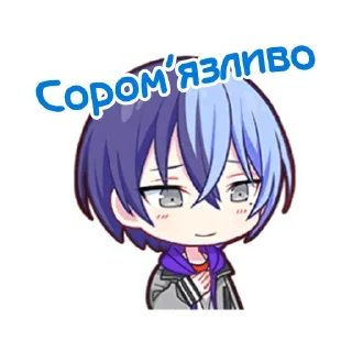 ☕️ emoji .⊹ тоя @fuyukostickers ♡ Telegram sticker 13 of 120