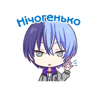 ☕️ emoji .⊹ тоя @fuyukostickers ♡ Telegram sticker 6 of 120