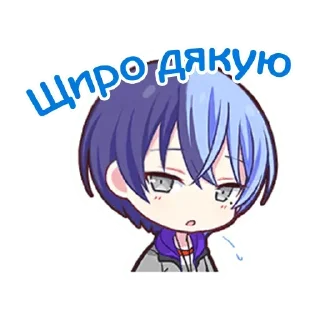 ☕️ emoji .⊹ тоя @fuyukostickers ♡ Telegram sticker 7 of 120