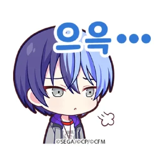 ☕️ emoji .⊹ тоя @fuyukostickers ♡ Telegram sticker 20 of 120