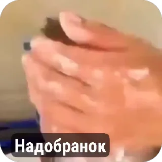 Sticker from Манкі Тт