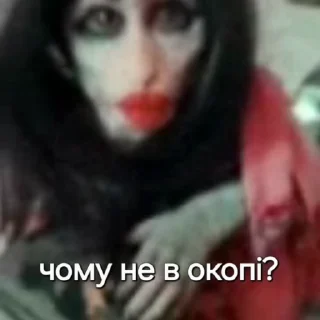 Sticker from Манкі Тт