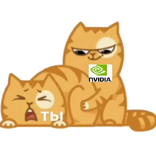 Sticker from /hw/я ты