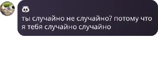 👳 emoji шлюхсовет Telegram sticker 14 of 49