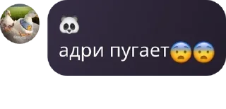 😨 emoji шлюхсовет Telegram sticker 16 of 49