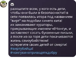 🤦‍♀️ emoji шлюхсовет Telegram sticker 15 of 49
