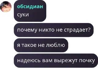 🕵‍♀️ emoji шлюхсовет Telegram sticker 10 of 49