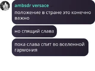 👖 emoji шлюхсовет Telegram sticker 13 of 49