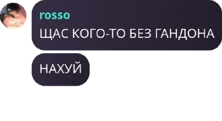🙇‍♂️ emoji шлюхсовет Telegram sticker 3 of 49