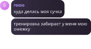 🙌 emoji шлюхсовет Telegram sticker 2 of 49