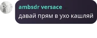 🦸 emoji шлюхсовет Telegram sticker 24 of 49