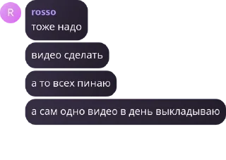 🌠 emoji шлюхсовет Telegram sticker 1 of 49