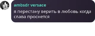 💇‍♂️ emoji шлюхсовет Telegram sticker 12 of 49