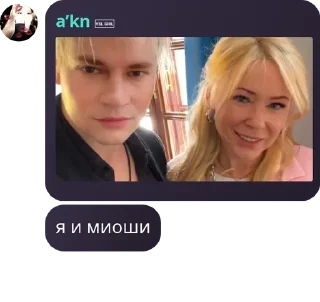 👩‍🎨 emoji шлюхсовет Telegram sticker 20 of 49