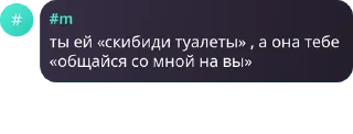 👩‍🤝‍👩 emoji шлюхсовет Telegram sticker 11 of 49