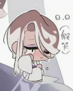 😢 emoji Affogato cookie Telegram sticker 23 of 35