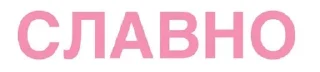Sticker from AnjjiixxMood